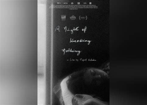 Night of Knowing Nothing 2025